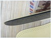 Custom Insole Comfortable Full Length Thin Leather Insole